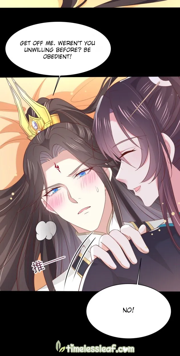 Read Pupillary Master chapter 189.5 image 7 on Lezhin