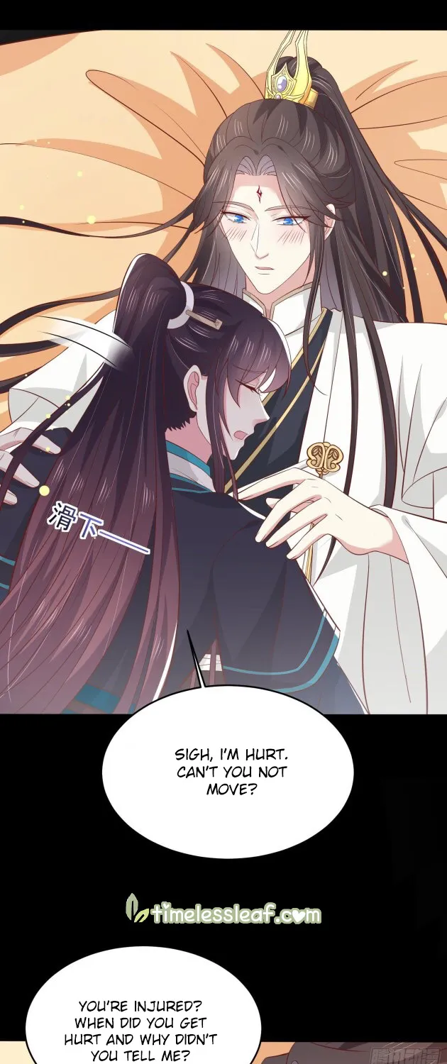 Read Pupillary Master chapter 189.5 image 8 on Lezhin