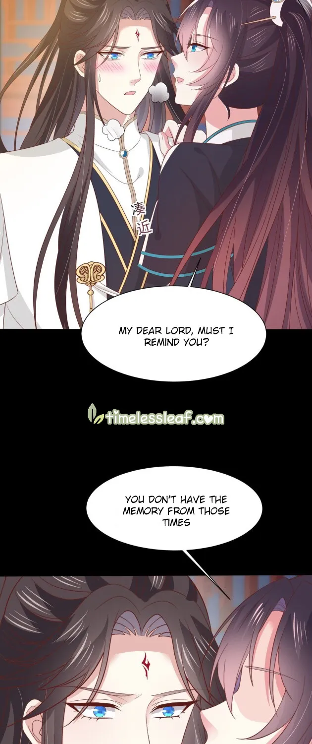 Read Pupillary Master chapter 189 image 14 on Lezhin