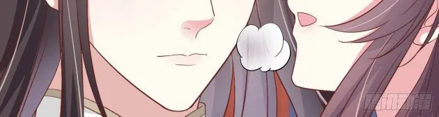 Read Pupillary Master chapter 189 image 15 on Lezhin