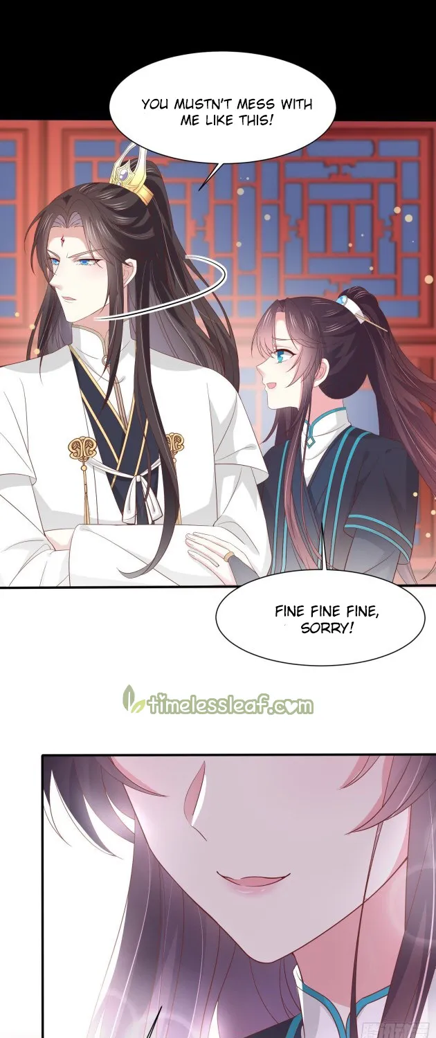 Read Pupillary Master chapter 189 image 17 on Lezhin