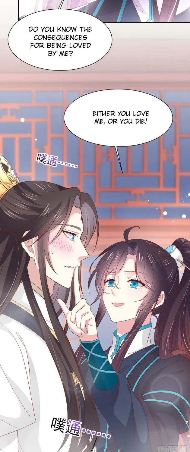 Read Pupillary Master chapter 189 image 19 on Lezhin