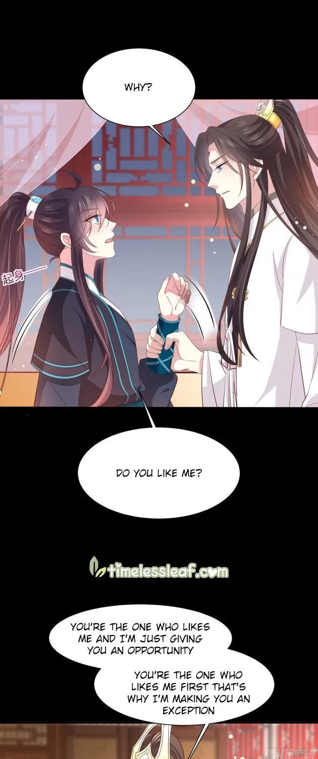 Read Pupillary Master chapter 189 image 7 on Lezhin