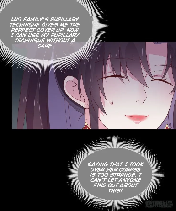 Read Pupillary Master chapter 19.1 image 2 on Lezhin
