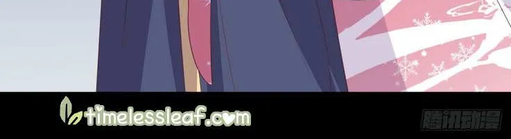 Read Pupillary Master chapter 19.1 image 20 on Lezhin