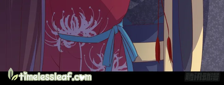 Read Pupillary Master chapter 19.2 image 2 on Lezhin