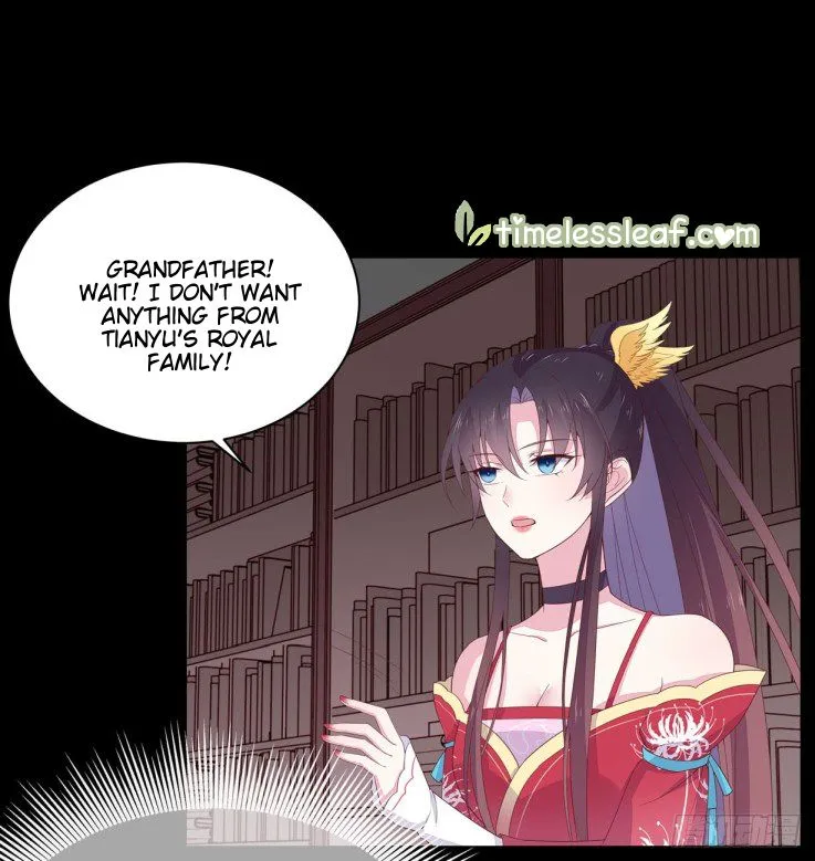 Read Pupillary Master chapter 19 image 14 on Lezhin