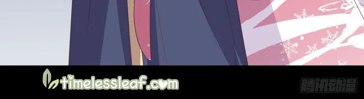 Read Pupillary Master chapter 19 image 20 on Lezhin