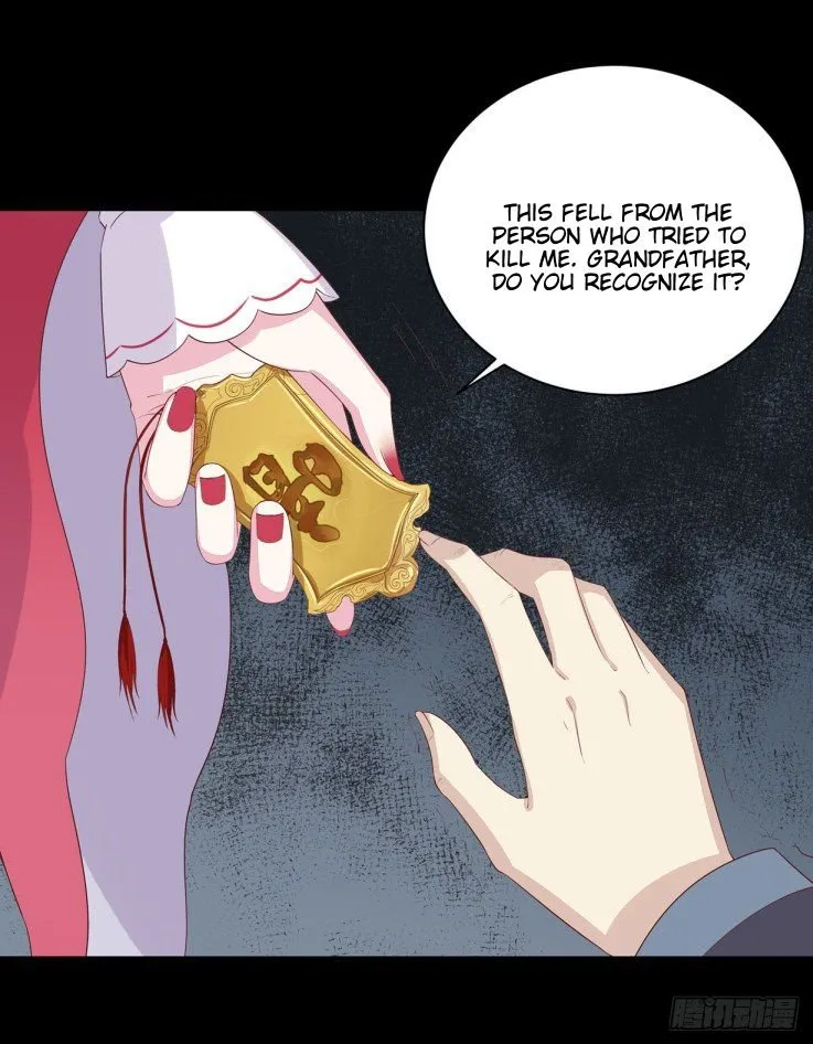 Read Pupillary Master chapter 19 image 22 on Lezhin