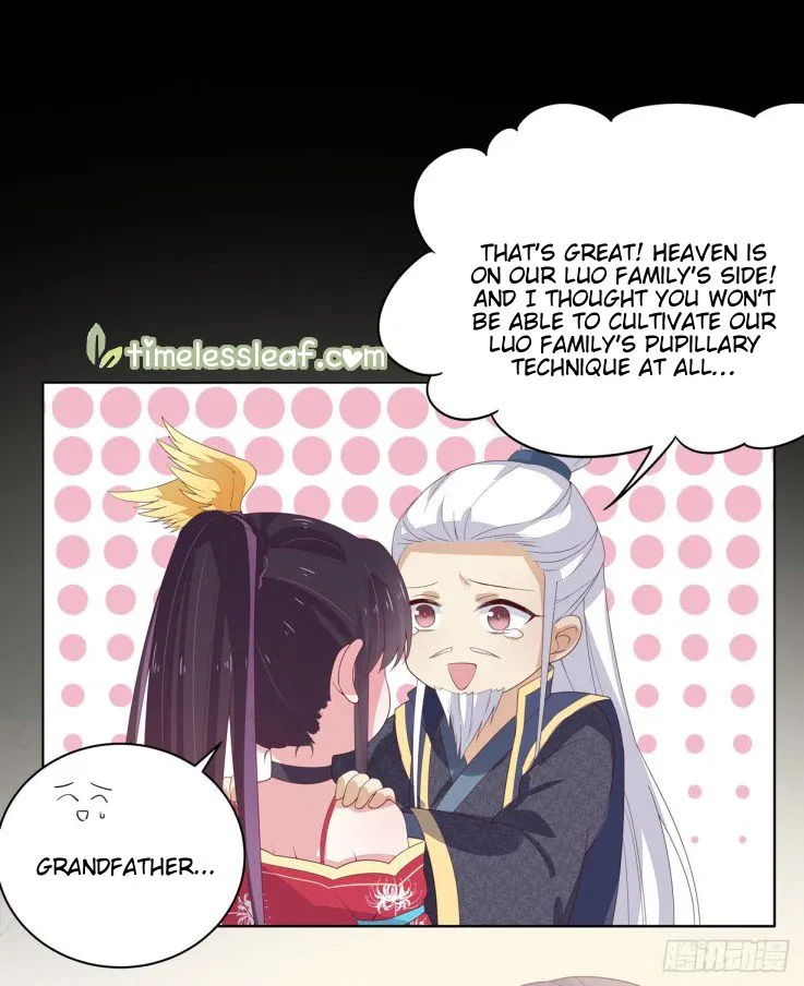 Read Pupillary Master chapter 19 image 3 on Lezhin