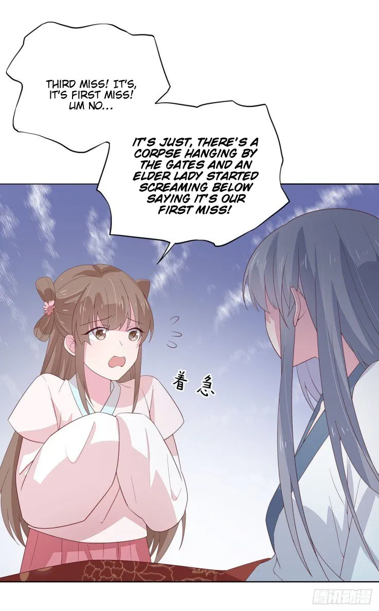 Read Pupillary Master chapter 19 image 36 on Lezhin