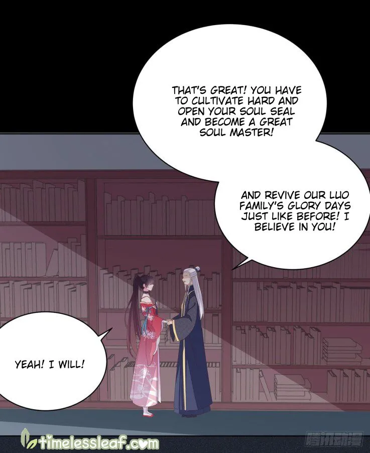 Read Pupillary Master chapter 19 image 7 on Lezhin