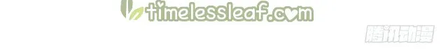 Read Pupillary Master chapter 190.5 image 15 on Lezhin