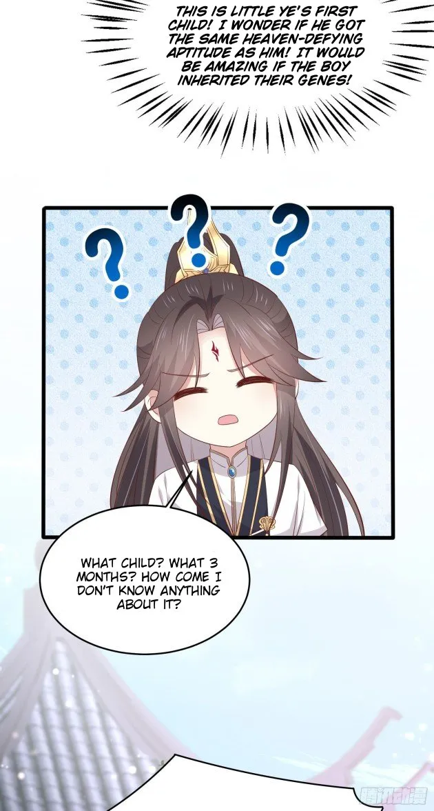 Read Pupillary Master chapter 190.5 image 18 on Lezhin