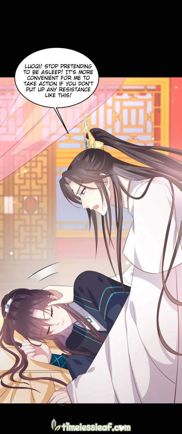 Read Pupillary Master chapter 190.5 image 2 on Lezhin
