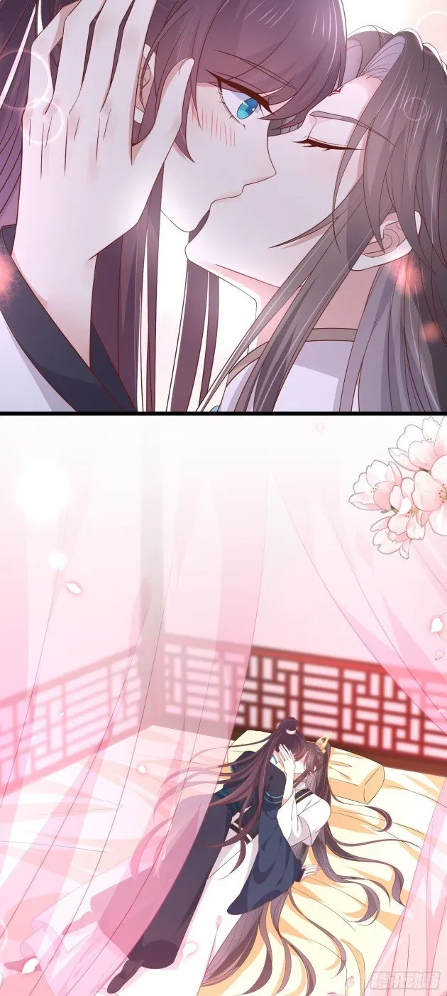 Read Pupillary Master chapter 190 image 1 on Lezhin