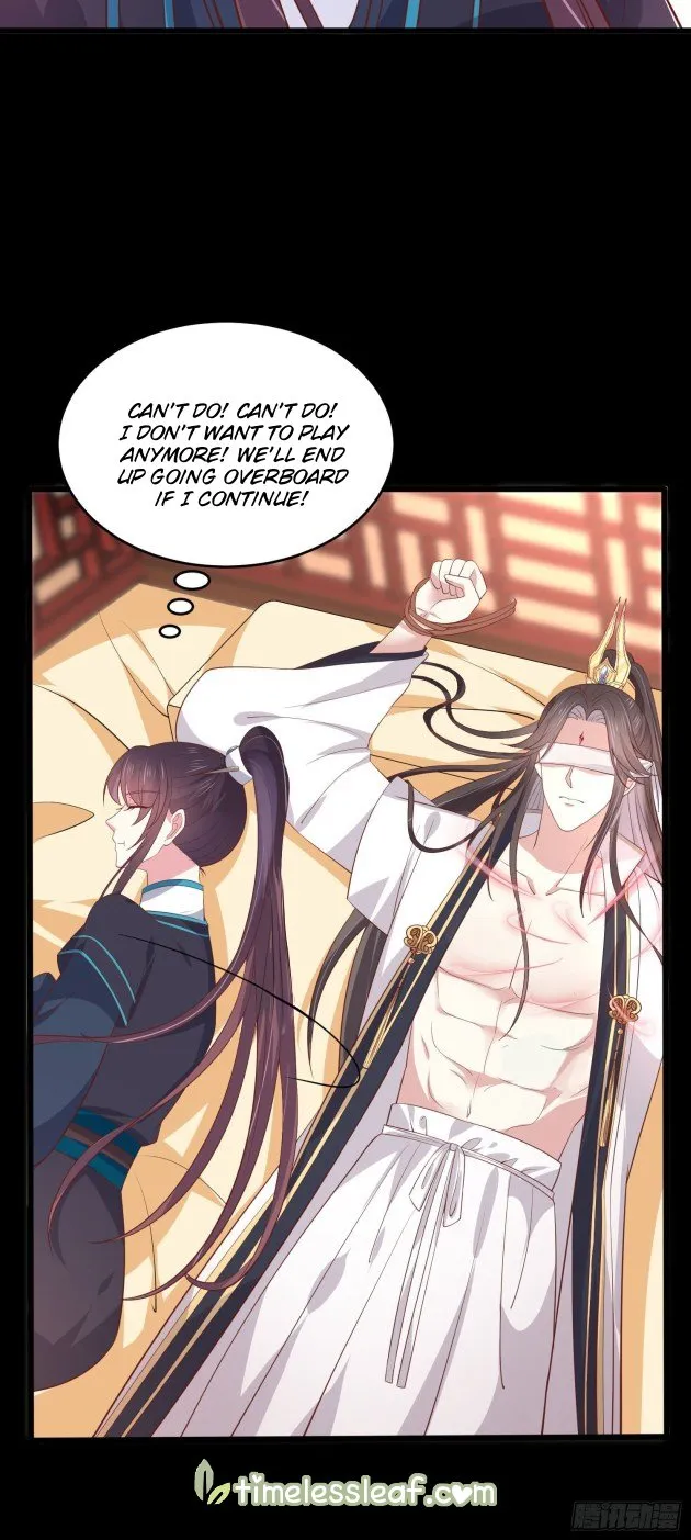 Read Pupillary Master chapter 190 image 16 on Lezhin