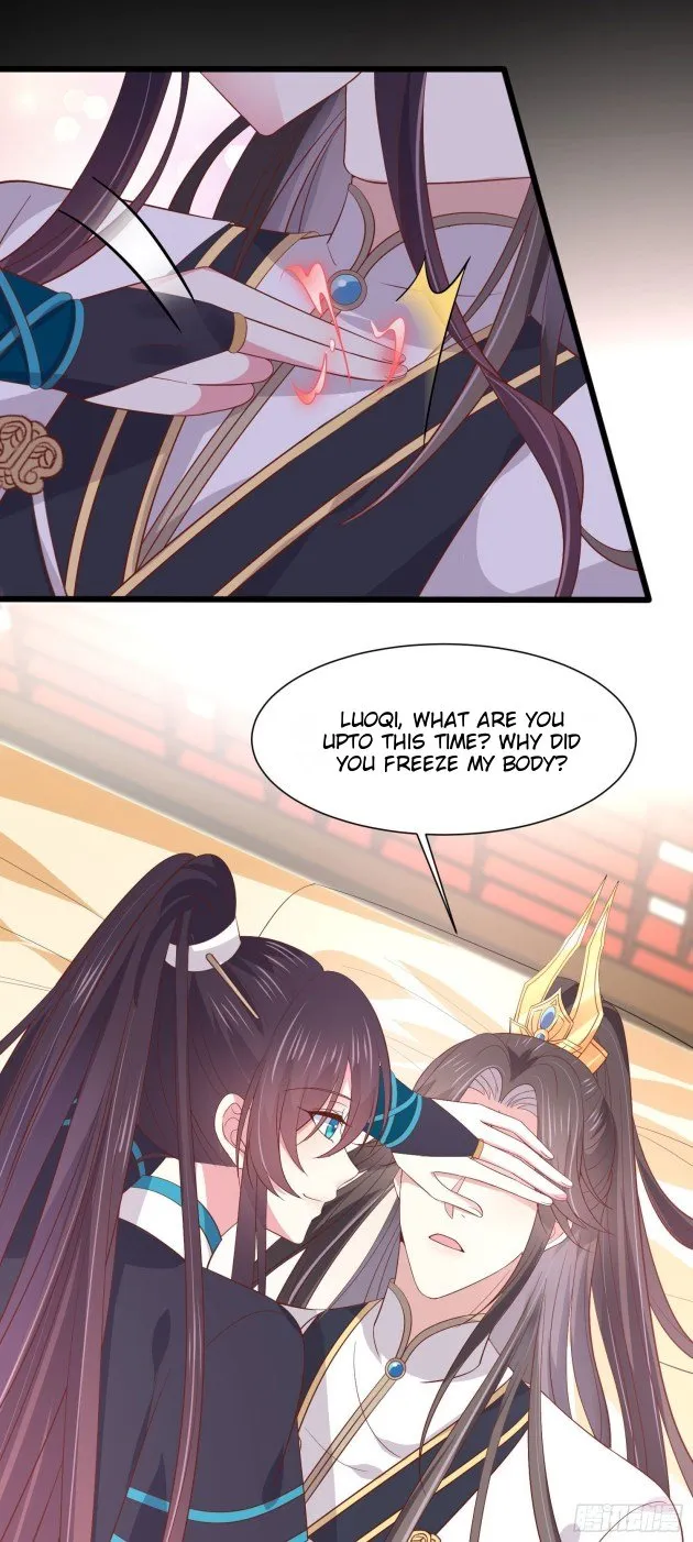 Read Pupillary Master chapter 190 image 3 on Lezhin