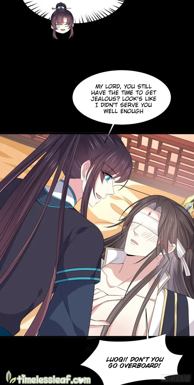 Read Pupillary Master chapter 190 image 9 on Lezhin