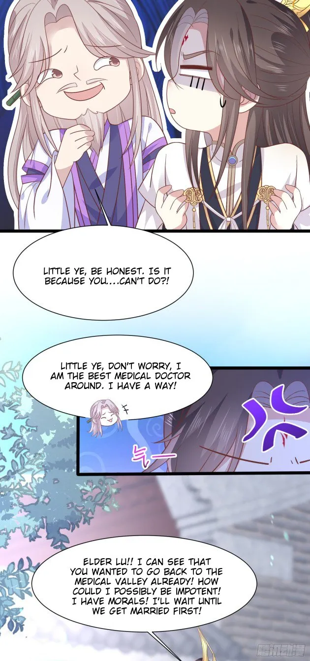 Read Pupillary Master chapter 191.5 image 3 on Lezhin