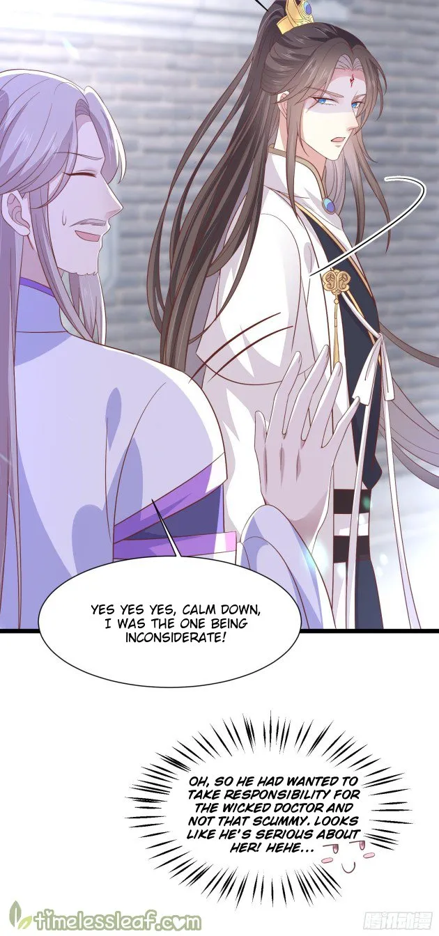 Read Pupillary Master chapter 191.5 image 4 on Lezhin