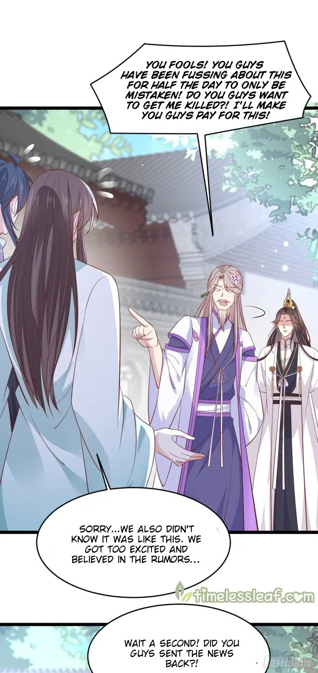 Read Pupillary Master chapter 191.5 image 5 on Lezhin