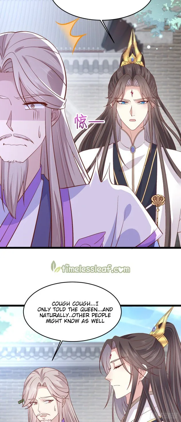 Read Pupillary Master chapter 191.5 image 6 on Lezhin