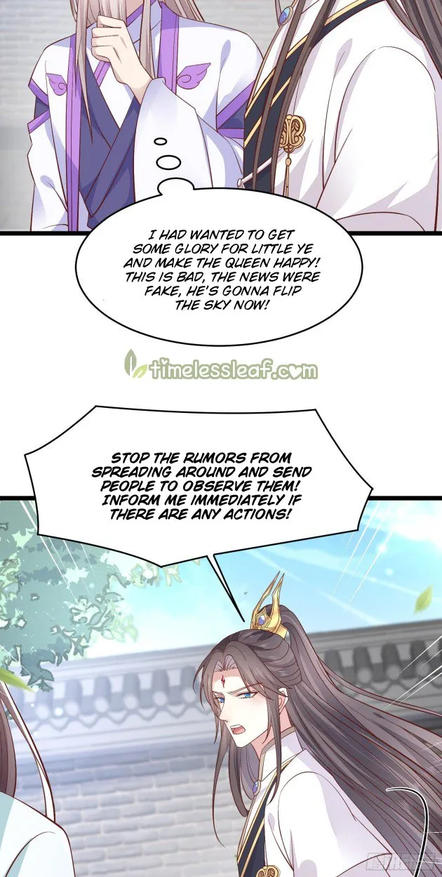 Read Pupillary Master chapter 191.5 image 7 on Lezhin