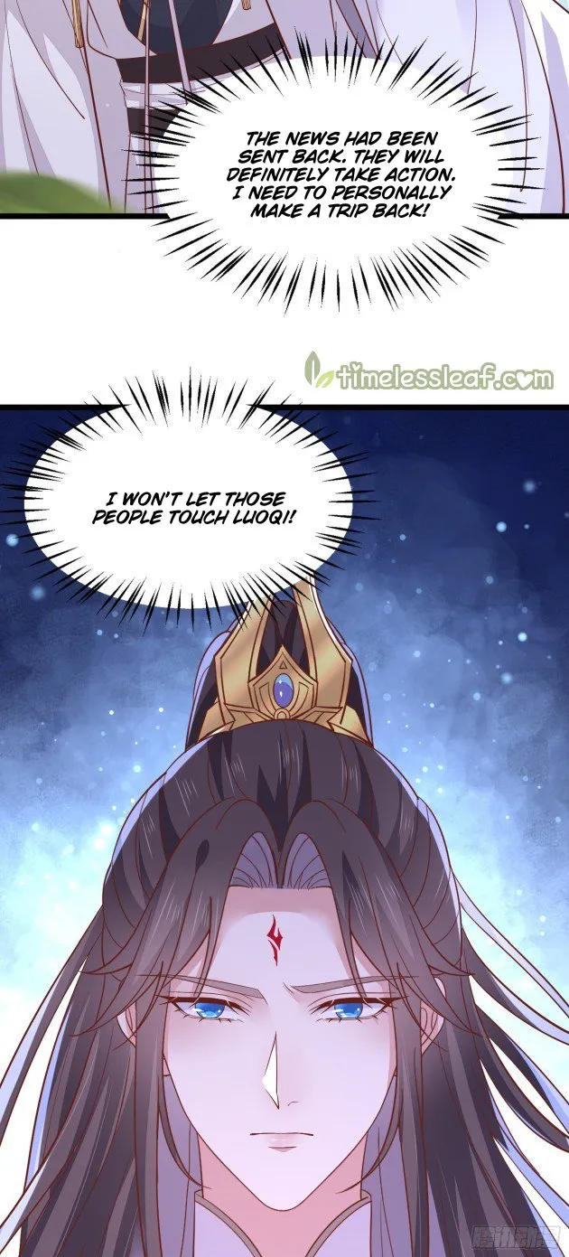 Read Pupillary Master chapter 191.5 image 9 on Lezhin