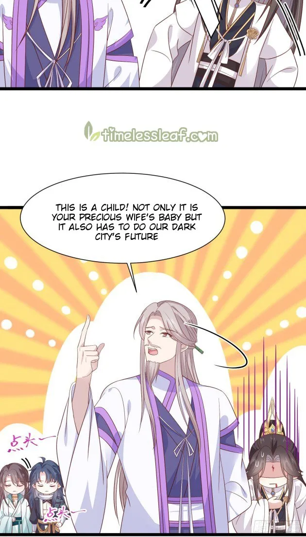 Read Pupillary Master chapter 191 image 12 on Lezhin