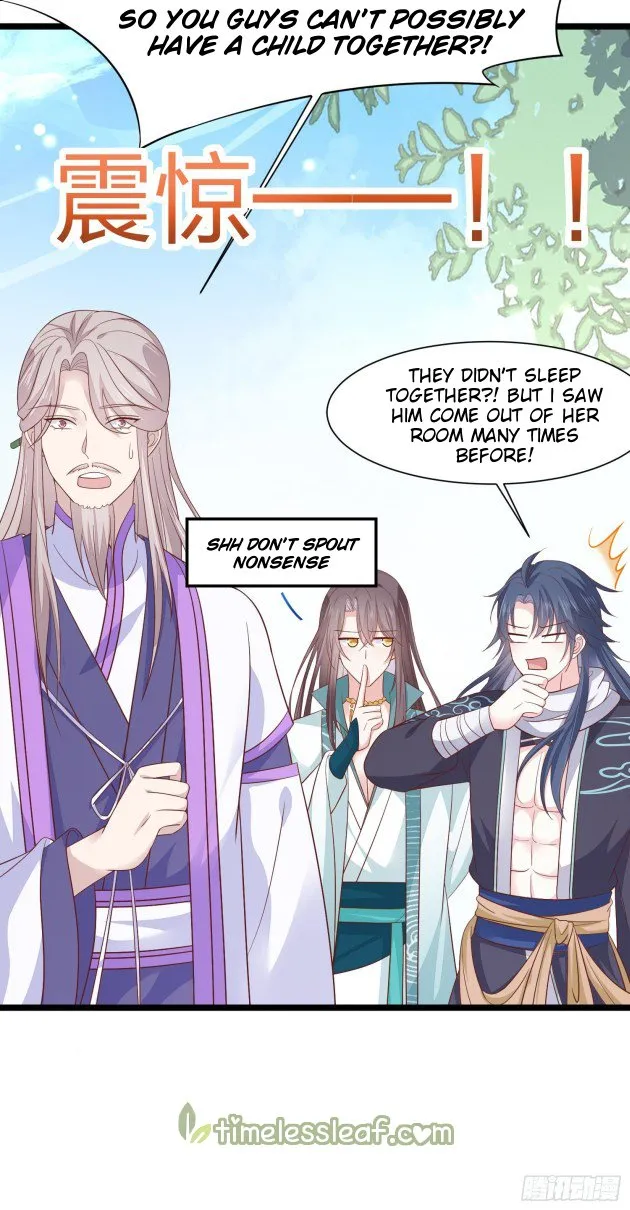 Read Pupillary Master chapter 191 image 15 on Lezhin