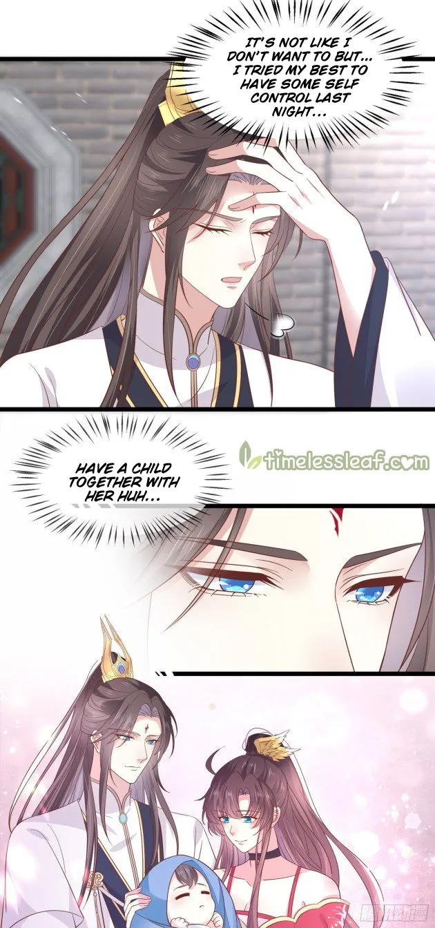 Read Pupillary Master chapter 191 image 16 on Lezhin