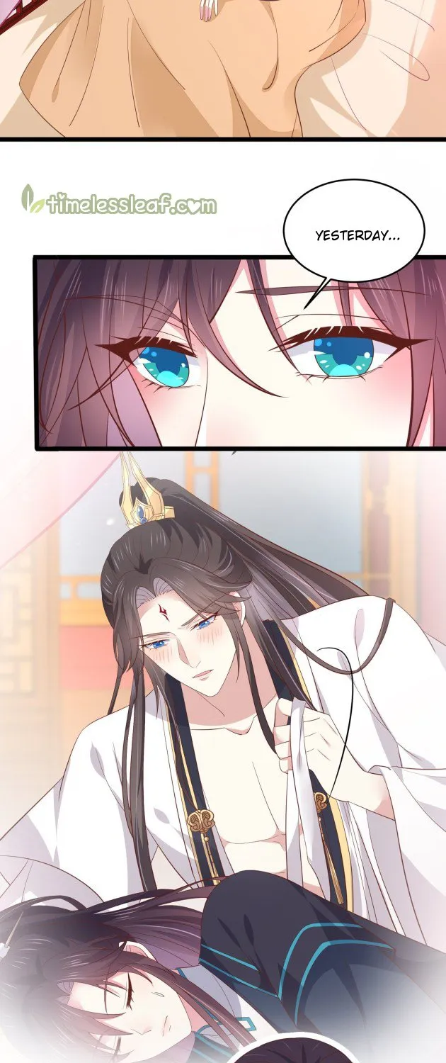 Read Pupillary Master chapter 191 image 2 on Lezhin