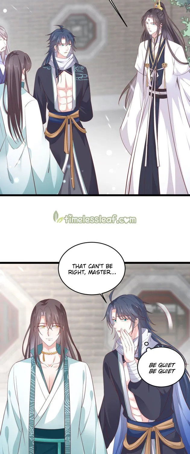 Read Pupillary Master chapter 191 image 6 on Lezhin