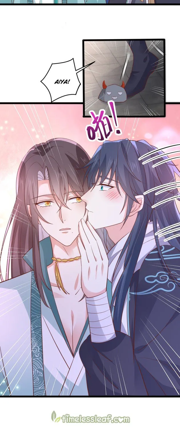 Read Pupillary Master chapter 191 image 8 on Lezhin
