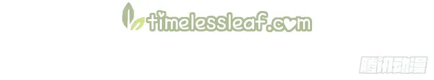 Read Pupillary Master chapter 192.5 image 1 on Lezhin