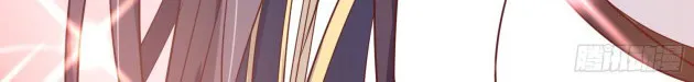 Read Pupillary Master chapter 192.5 image 10 on Lezhin
