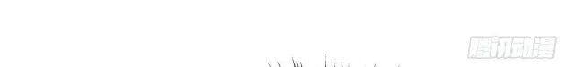 Read Pupillary Master chapter 192.5 image 12 on Lezhin