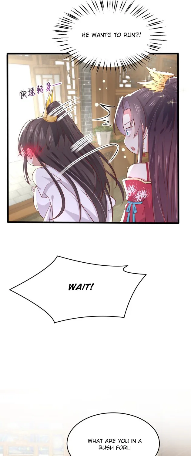 Read Pupillary Master chapter 192.5 image 13 on Lezhin
