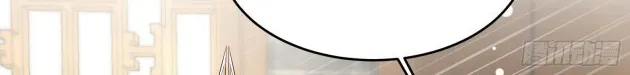 Read Pupillary Master chapter 192.5 image 14 on Lezhin