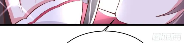 Read Pupillary Master chapter 192.5 image 17 on Lezhin