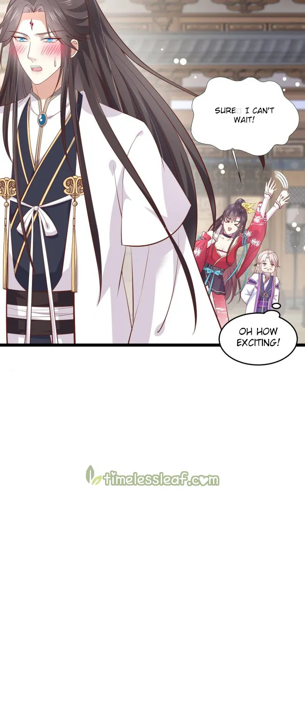 Read Pupillary Master chapter 192.5 image 20 on Lezhin