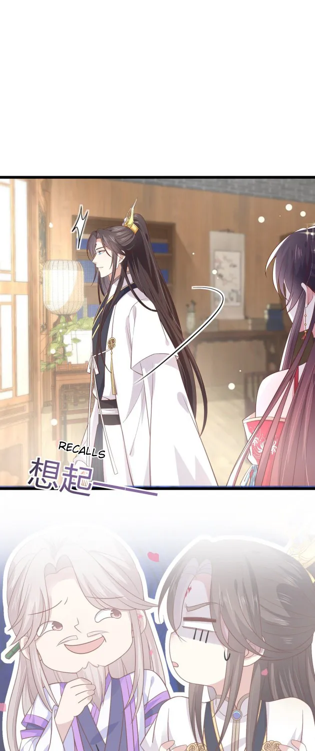 Read Pupillary Master chapter 192.5 image 7 on Lezhin