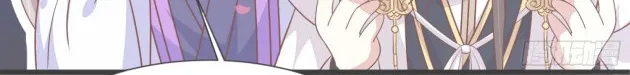 Read Pupillary Master chapter 192.5 image 8 on Lezhin