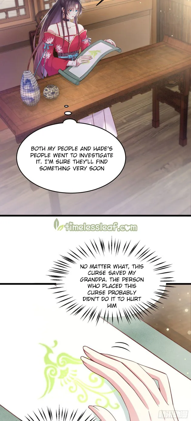 Read Pupillary Master chapter 192 image 1 on Lezhin