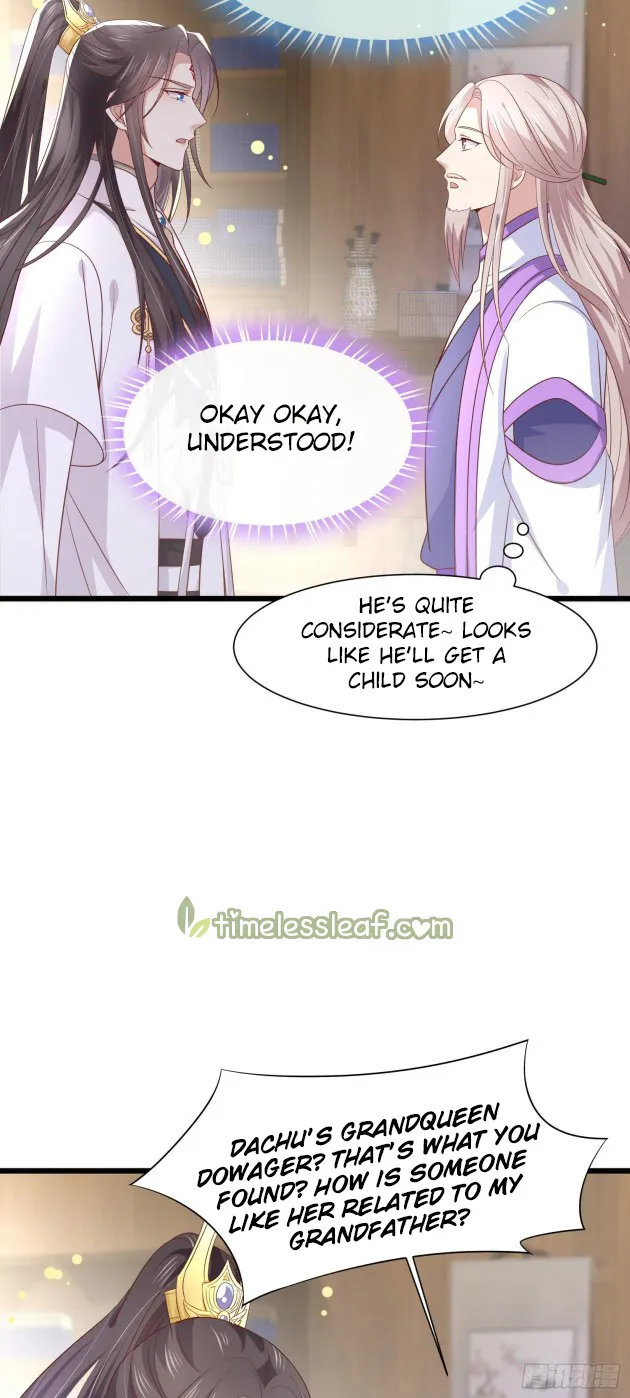 Read Pupillary Master chapter 192 image 10 on Lezhin