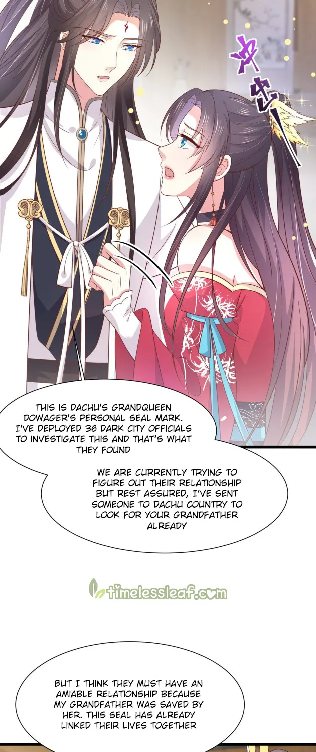 Read Pupillary Master chapter 192 image 11 on Lezhin