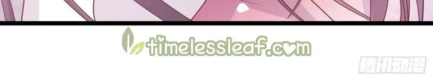 Read Pupillary Master chapter 192 image 15 on Lezhin