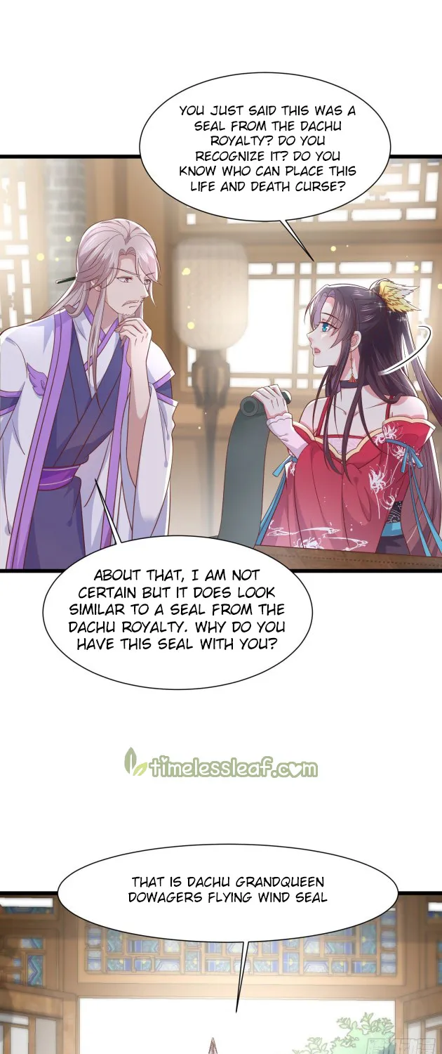 Read Pupillary Master chapter 192 image 6 on Lezhin