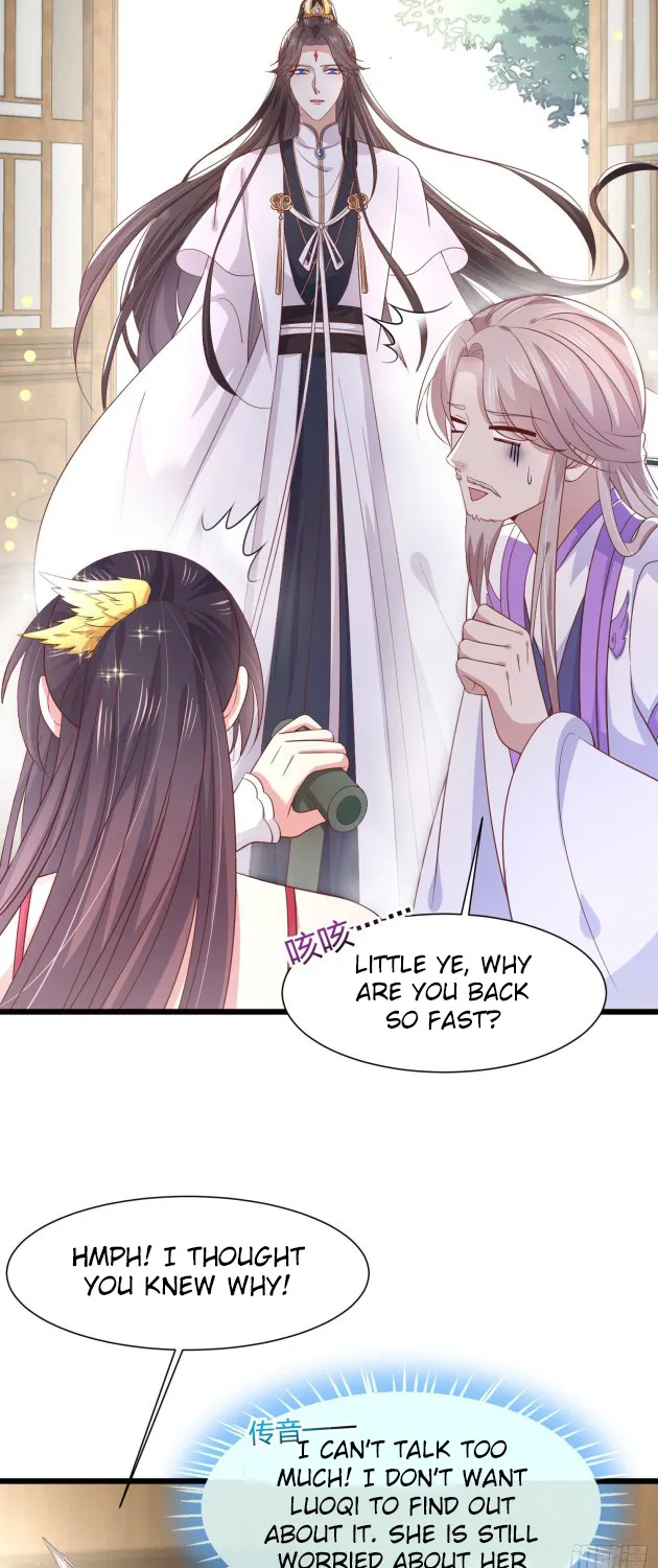 Read Pupillary Master chapter 192 image 8 on Lezhin